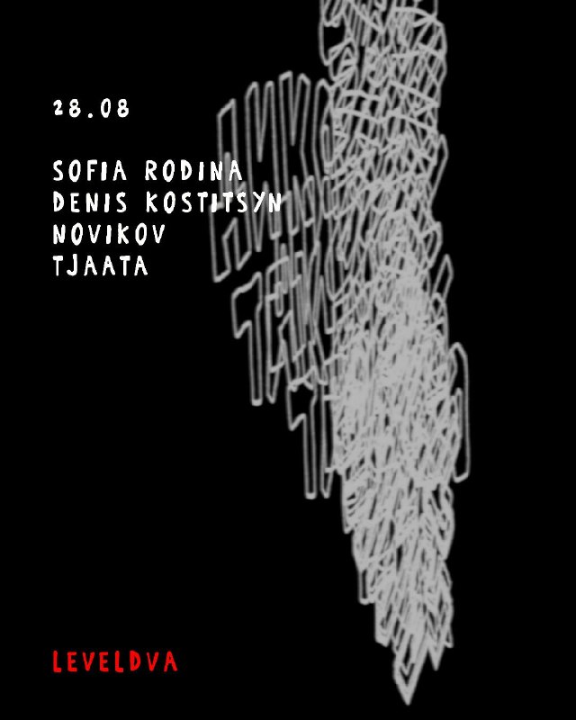 sofia rodina, denis kostitsyn, novikov, tjaata