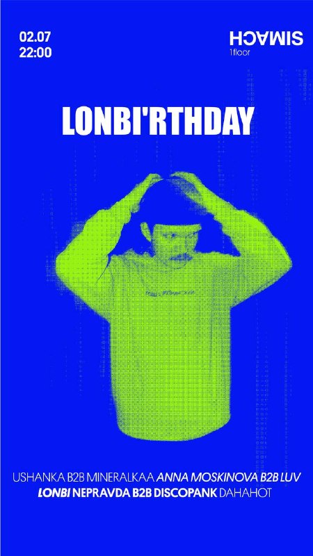 USHANKA B2B MINERALKAA ANNA MOSKINOVA B2B LUV LONBI NEPRAVDA B2B DISCOPANK DAHAHOT