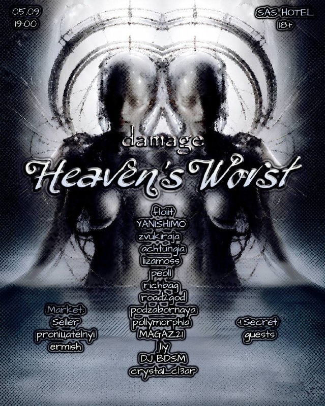 HEAVEN’S WORST
