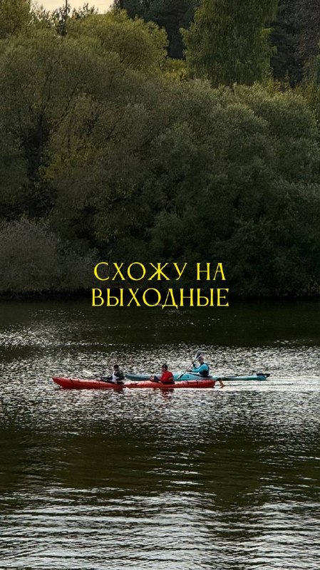 Разговорный английский клуб Talker Talks