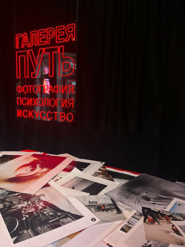 Киносеанс «Тело»