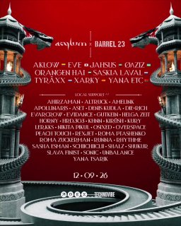 ASYLUM X BARREL 23 /-/ DEX /-/ 12 сентября
