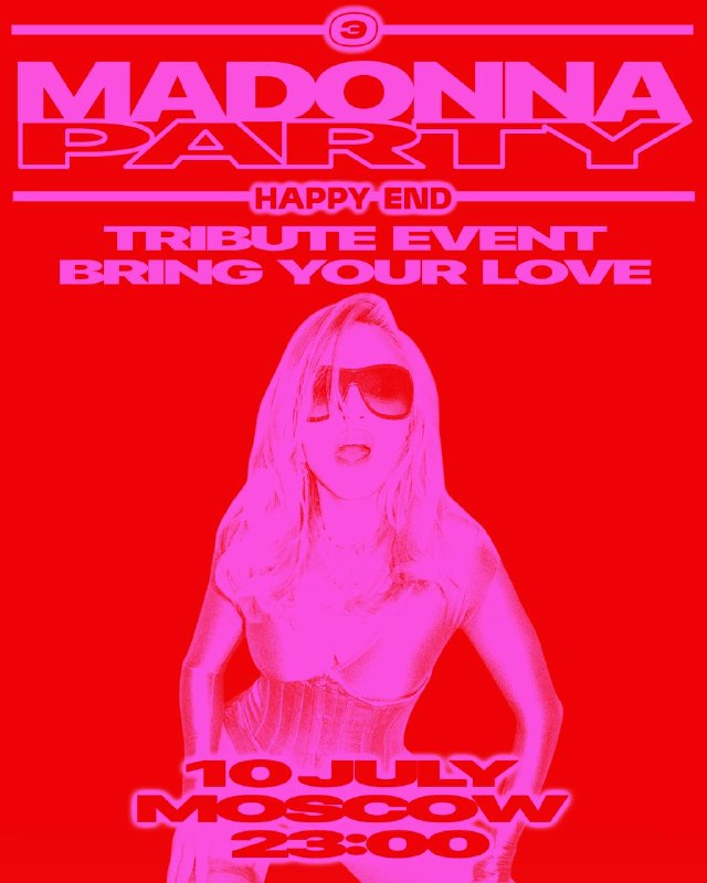 MADONNA SUPERSTAR PARTY