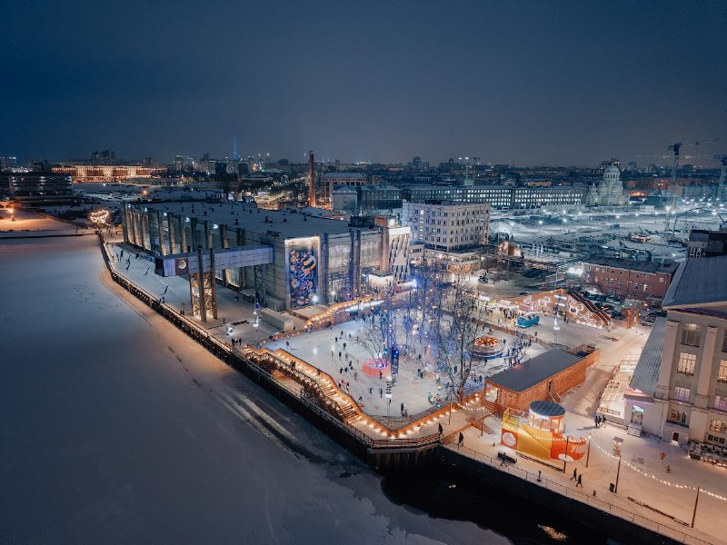 Открытие Катка у Моря