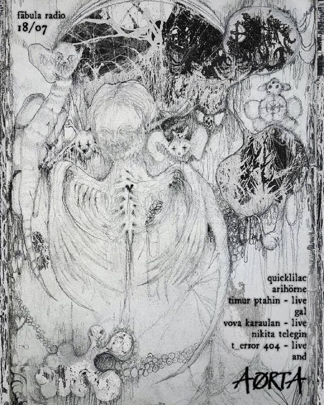 AØRTA /-/ FĀBULA RADIO