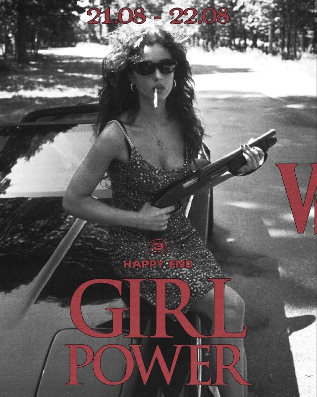 GIRL POWER