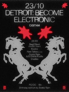 Detroit: Become Electronic