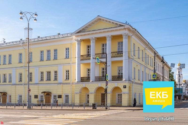 Концерт камерной вокальной музыки