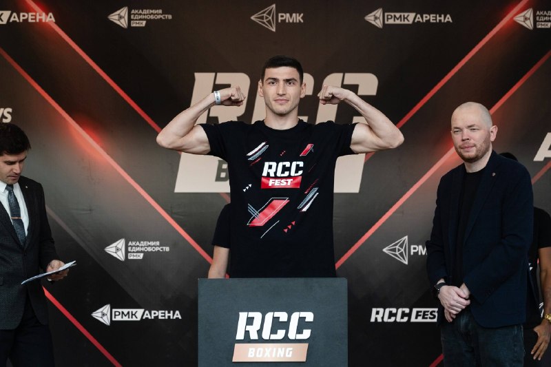 Турнир по боксу RCC Boxing Promotions