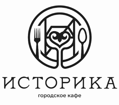 И воссияет вечный свет