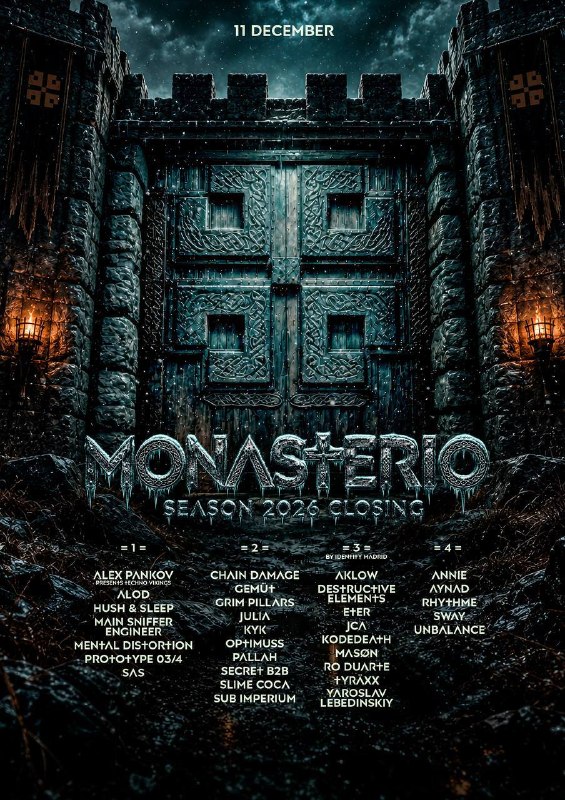 Monasterio: Танцевальное фаталити года