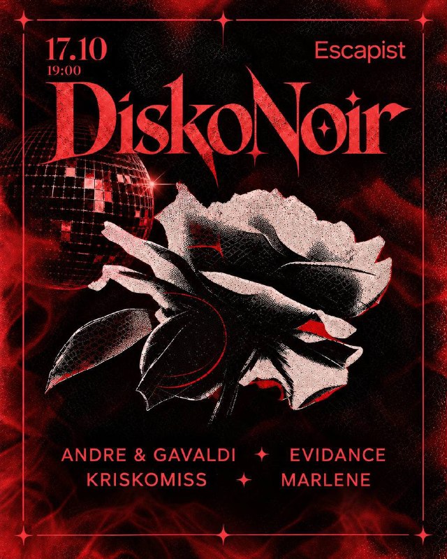 DiskoNoir в Escapist