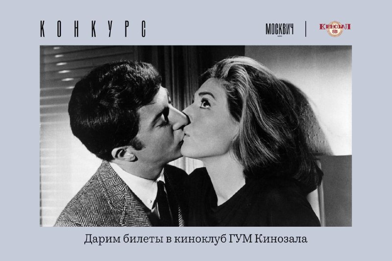 Киноклуб: Дастин Хоффман