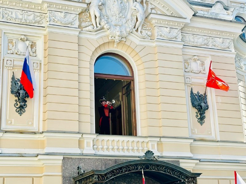 Императорский полдень
