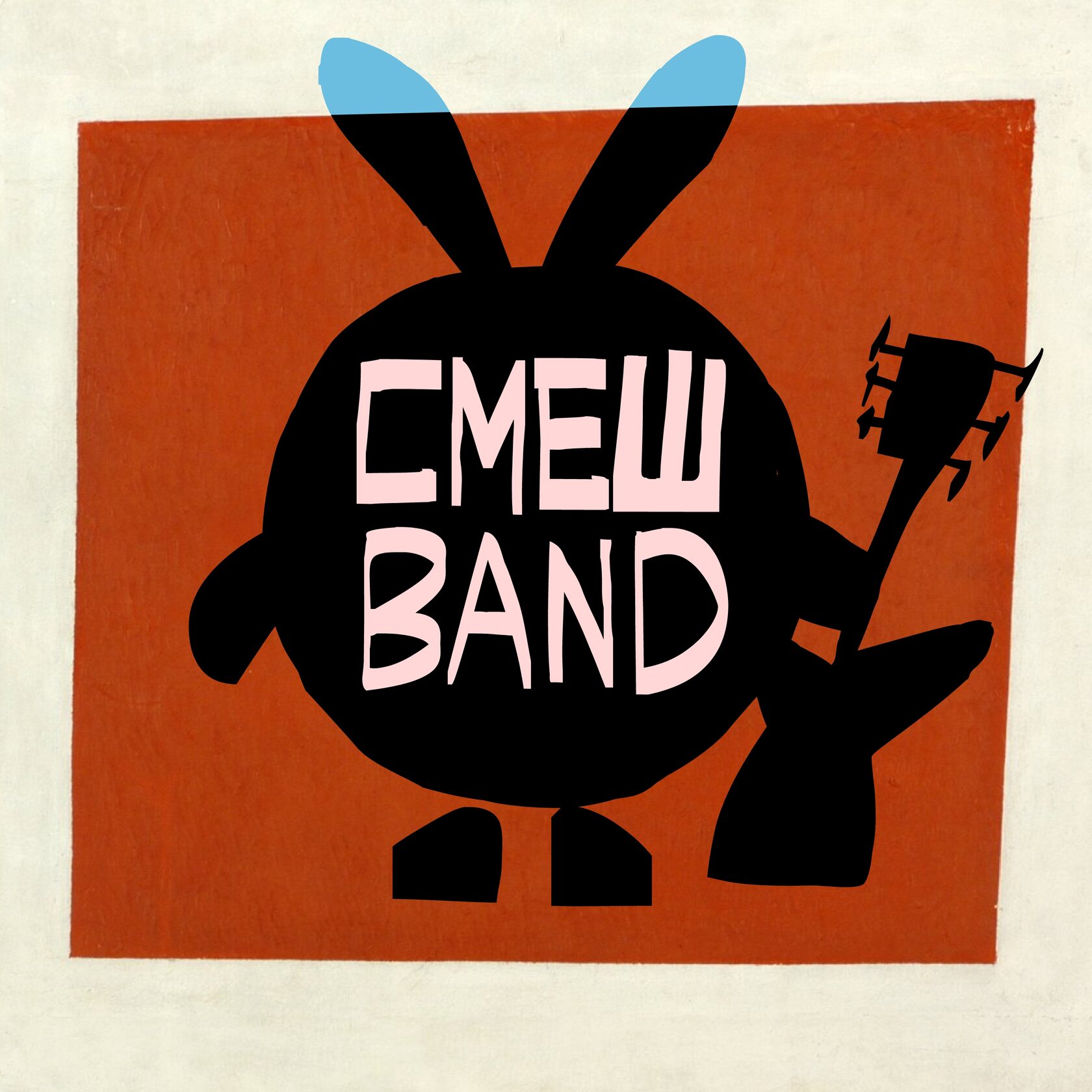 Концерт СмешBand