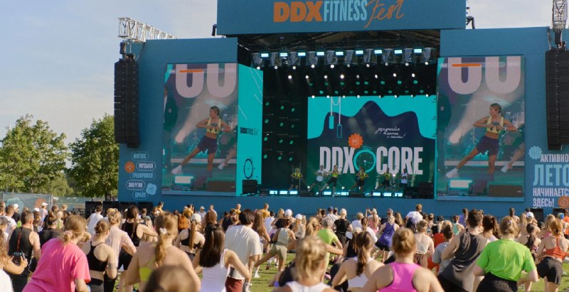 DDX Fitness FEST