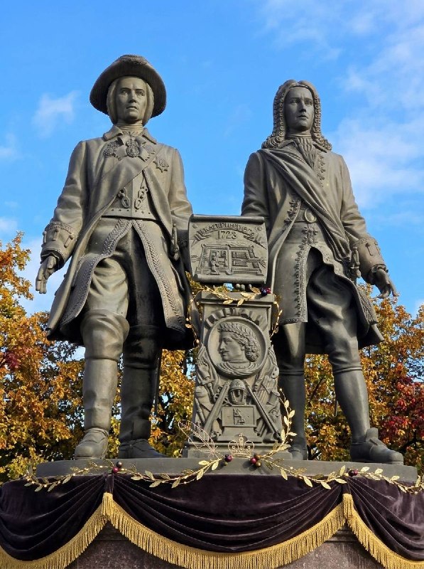 Праздничная программа в честь 350-летия Георга Вильгельма де Геннина