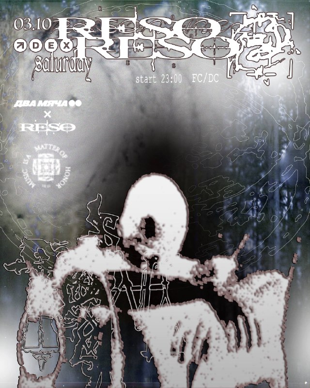 RESONANCE
