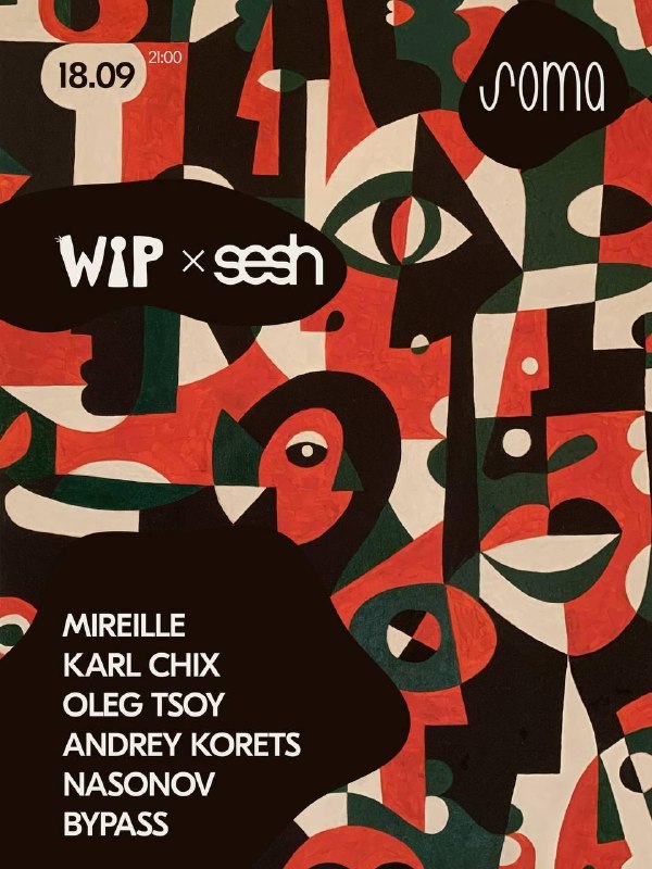 WIP x Sesh - Season Closing