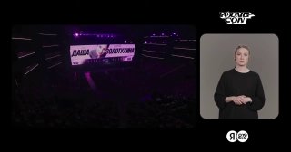 Алексей Гусаков: разговор про необходимость амбиций