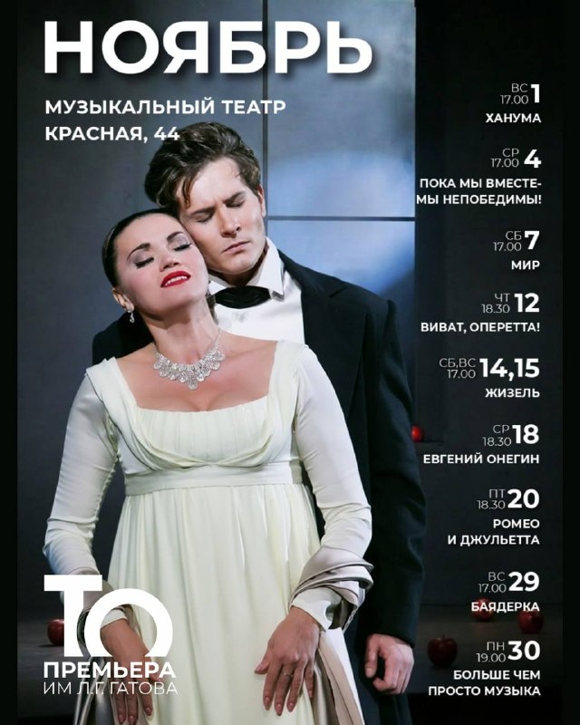 Умная собачка Соня