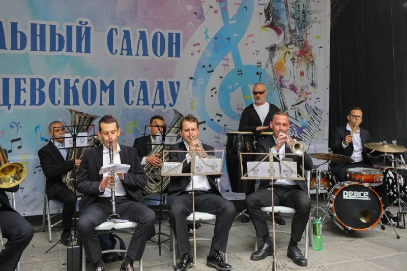 Музыкальный салон в Румянцевском саду