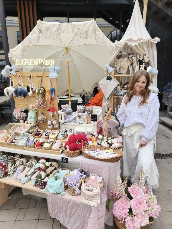 Большой Bardak Fest