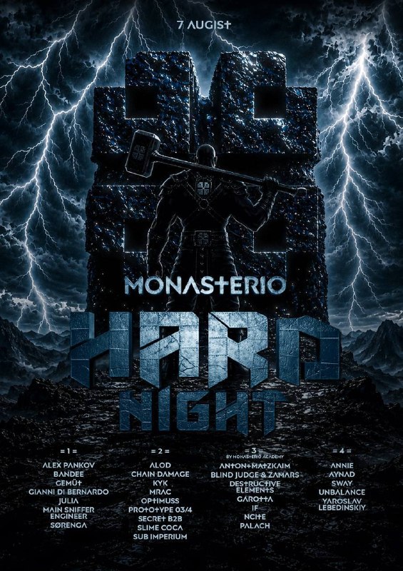 MONAS✚ERIO HARD NIGHT