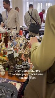 Ярмарка-антиквариата клуба коллекционеров Екатеринбурга