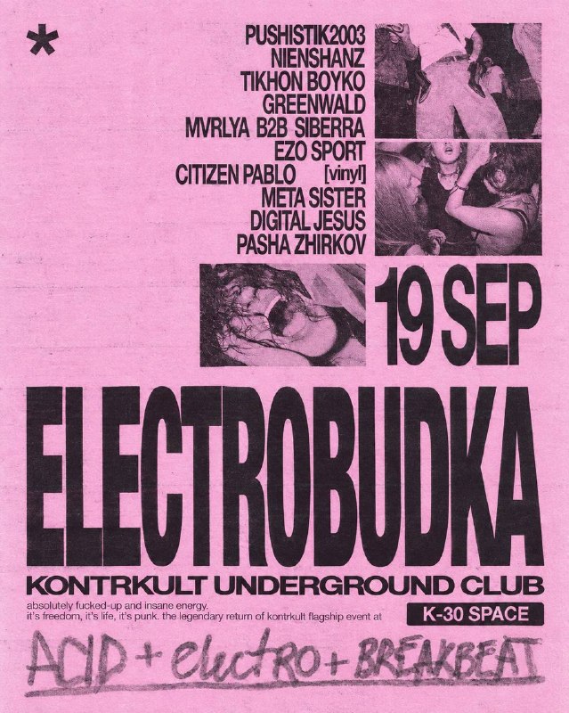 kontrkult x K-30: Electrobudka
