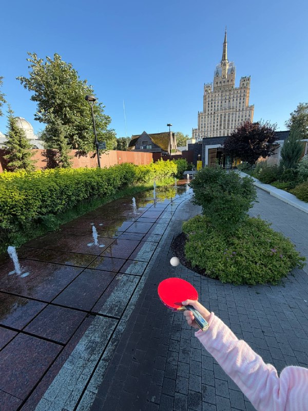 Турнир Ping Tablet