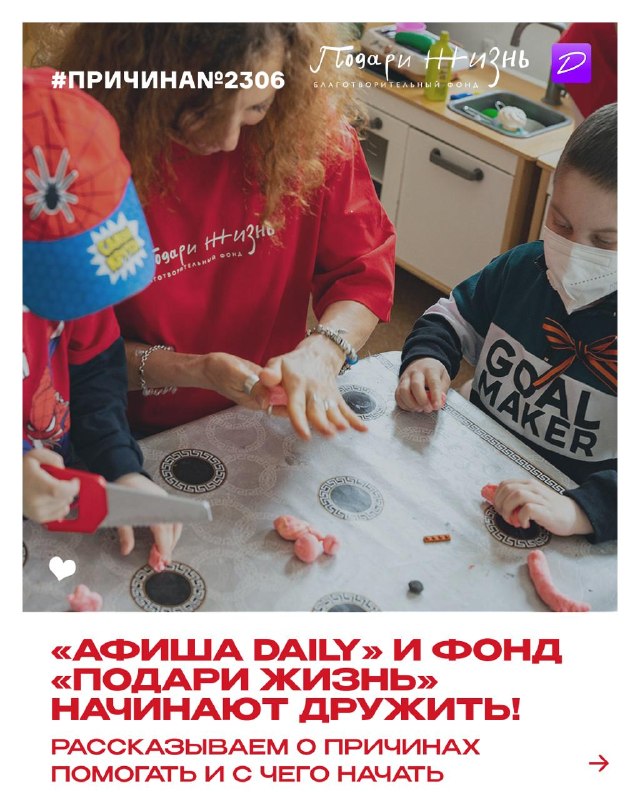 Праздник на Усачевском рынке