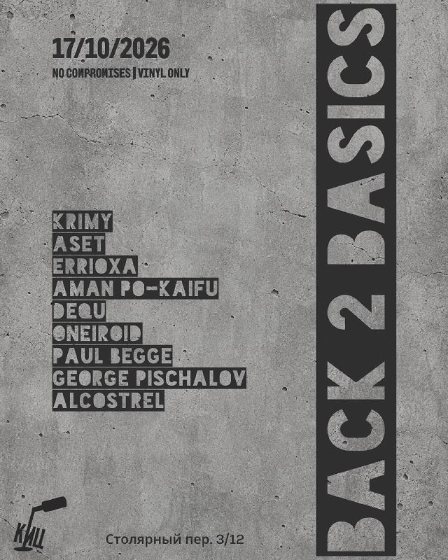 Back2Basics