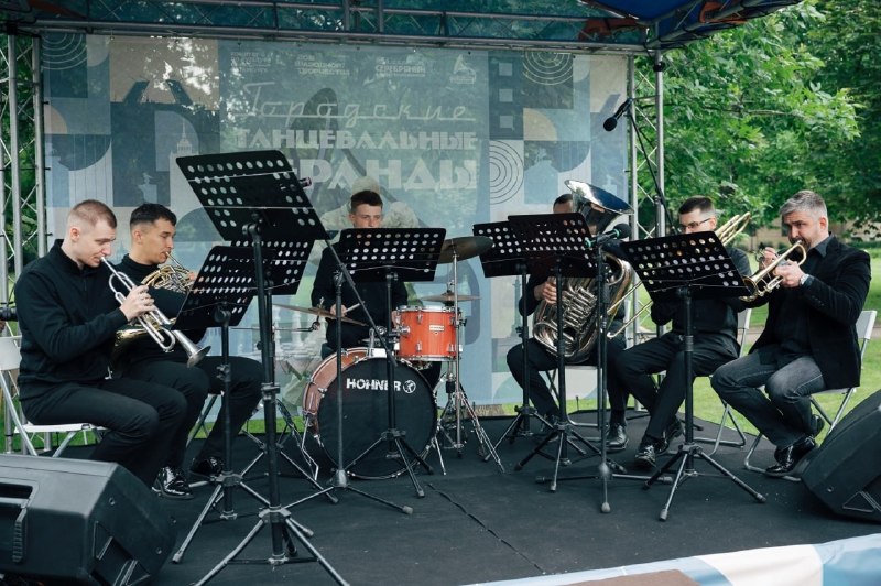 Фестиваль «Городские танцевальные веранды»