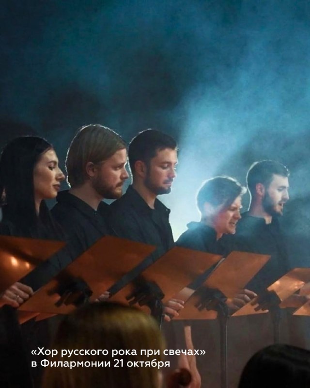 Simple Music Ensemble и Надя Маслова