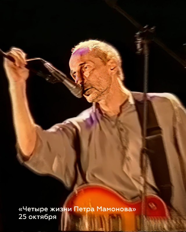 Дом
