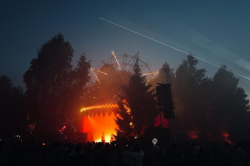 Фестиваль Outline-2026