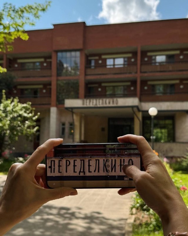 Лекция про мобильную фотографию