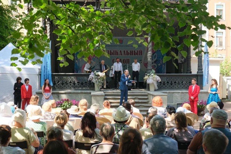 Музыкальный салон в Румянцевском саду