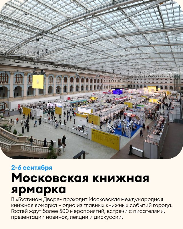 ММКЯ