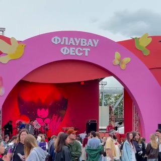 Сет от Ксюши Дукалис