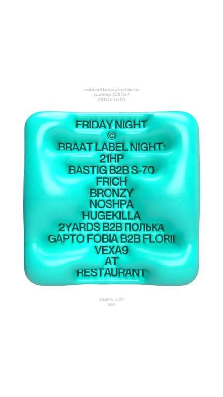 BRAAT LABEL NIGHT