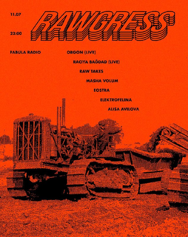 Rawgress Open Air