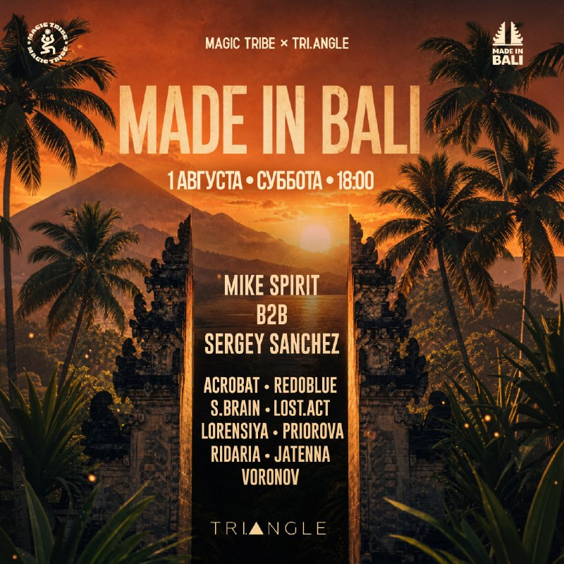MAGIC TRIBE X TRIANGLE /-/ MADE IN BALI
