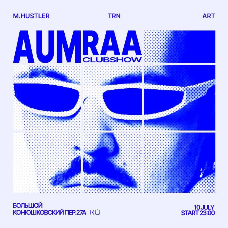 AUM RAA