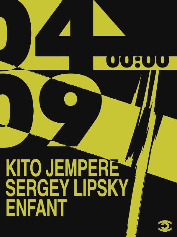 Kito Jempere, Sergey Lipsky, Enfant