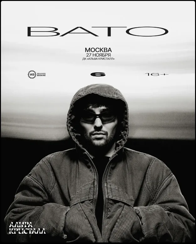 BATO