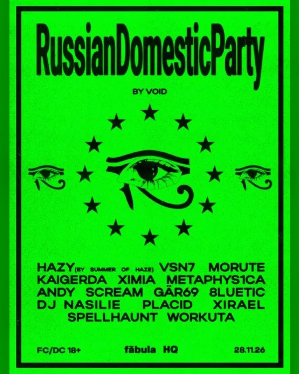 RUSSIANDOMESTICPARTY